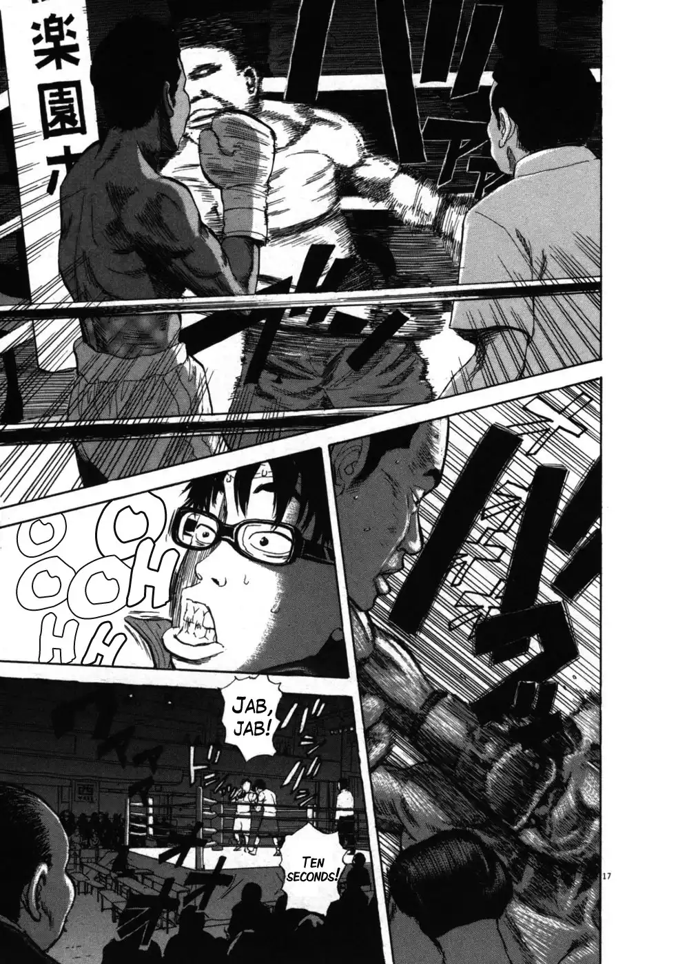 Boys on the Run Chapter 33 21